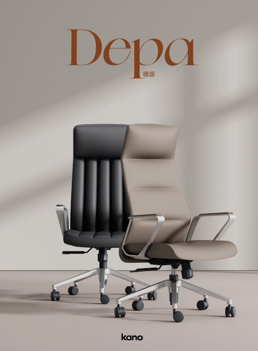 Depa